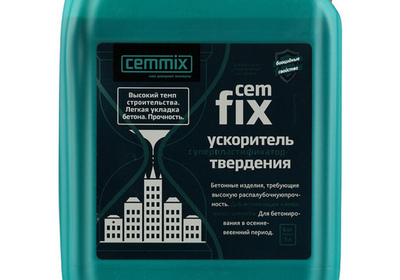 Добавки и модификаторы сухих смесей